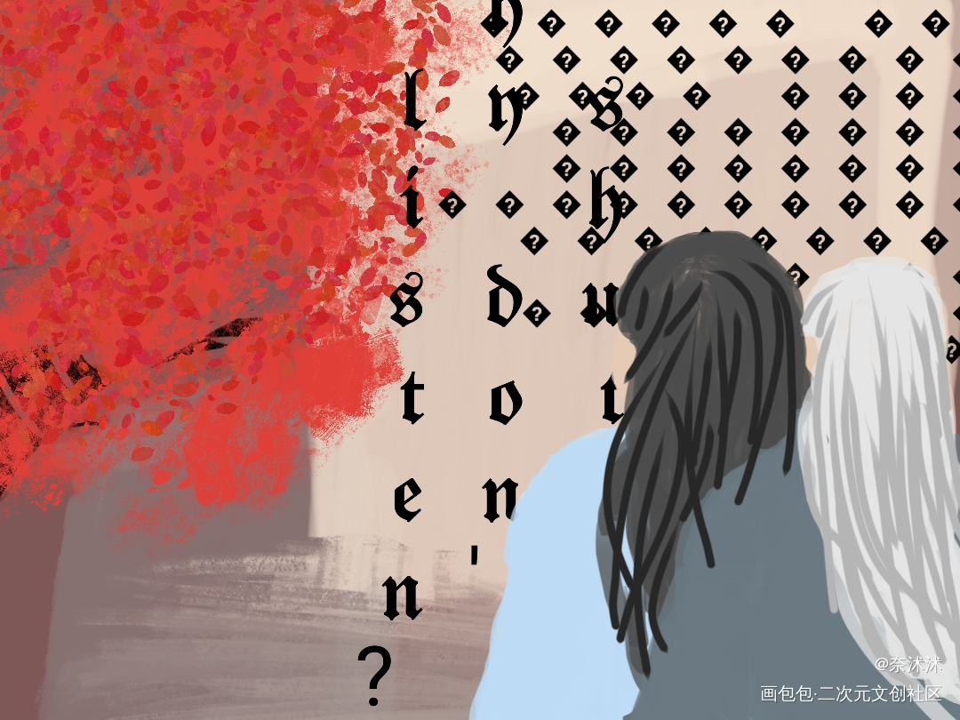 双男看血花_摸鱼页我要上首推绘画作品