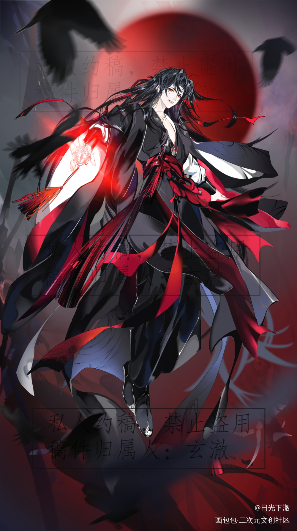 阴虎符_魔道祖师忘羡魏无羡绘画作品