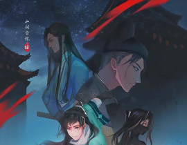 《督主有病》里你最喜欢谁？_绘画作品