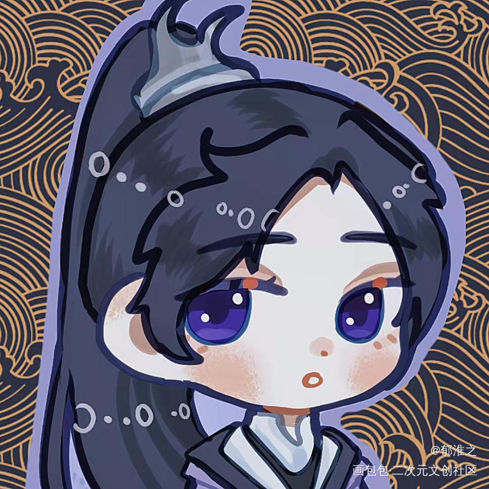 狗狗_二哈和他的白猫师尊燃晚Q版我要上首推约稿绘画作品