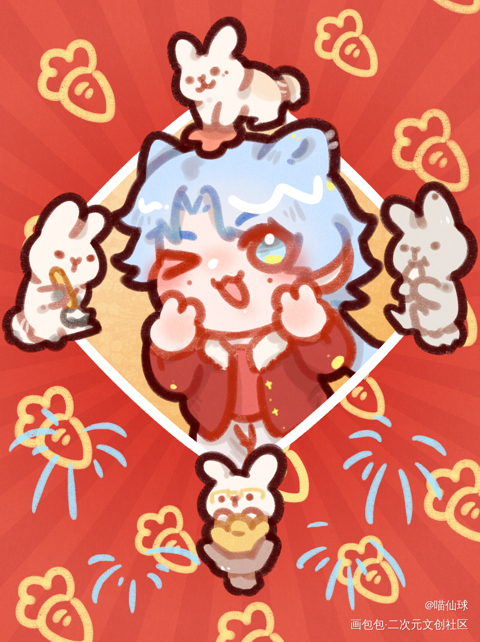 红包封面！_方夏烨谦oc绘画作品