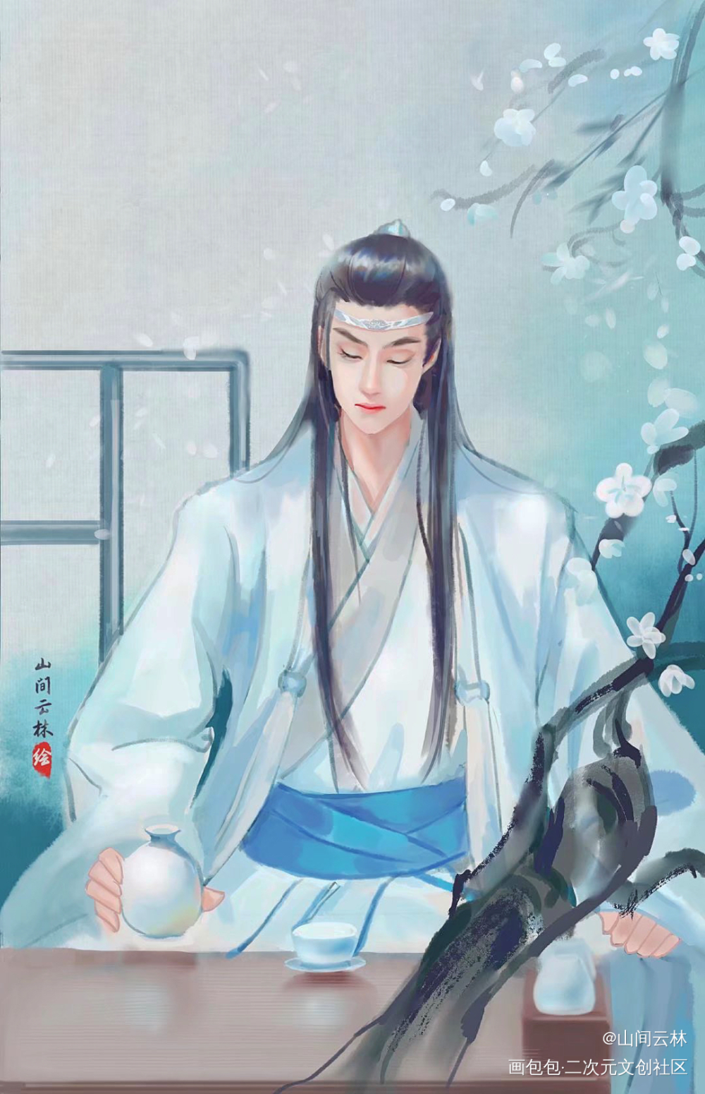 蓝忘机_陈情令蓝湛蓝忘机板绘涂摸鱼页蓝忘机0123生日快乐绘画作品