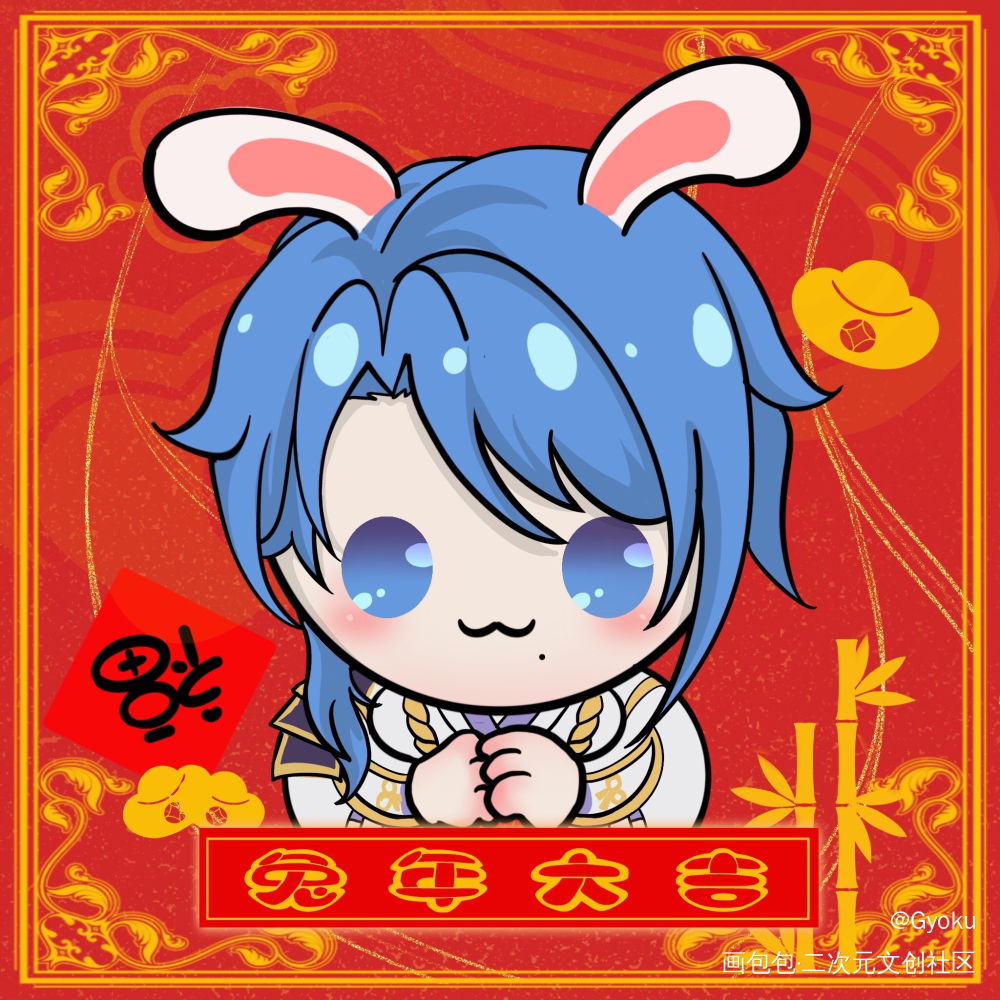 兔年大吉~【原神组】_原神达达利亚钟离Q版头像同人赛诺提纳里神里绫人枫原万叶绘画作品