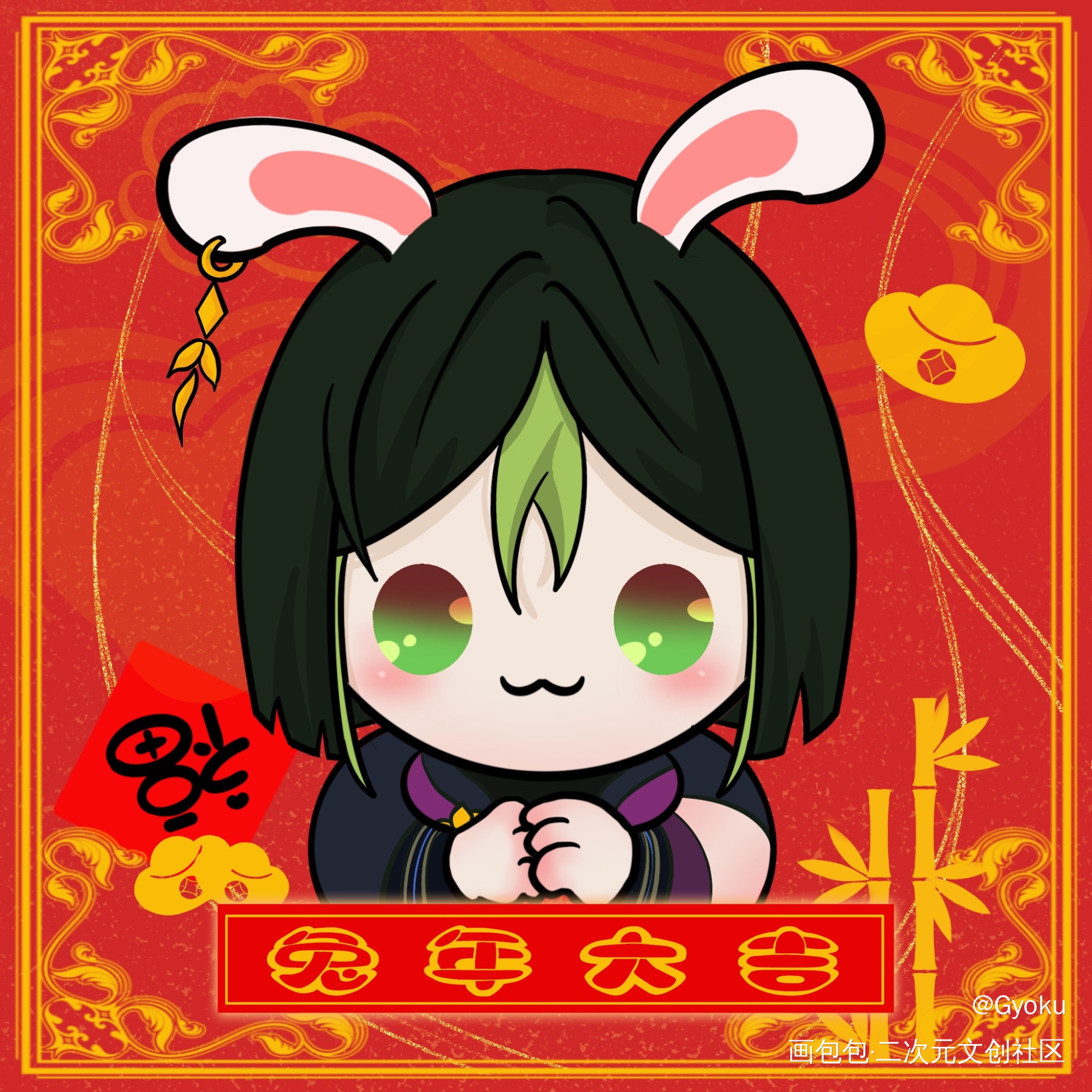 兔年大吉~【原神组】_原神达达利亚钟离Q版头像同人赛诺提纳里神里绫人枫原万叶绘画作品