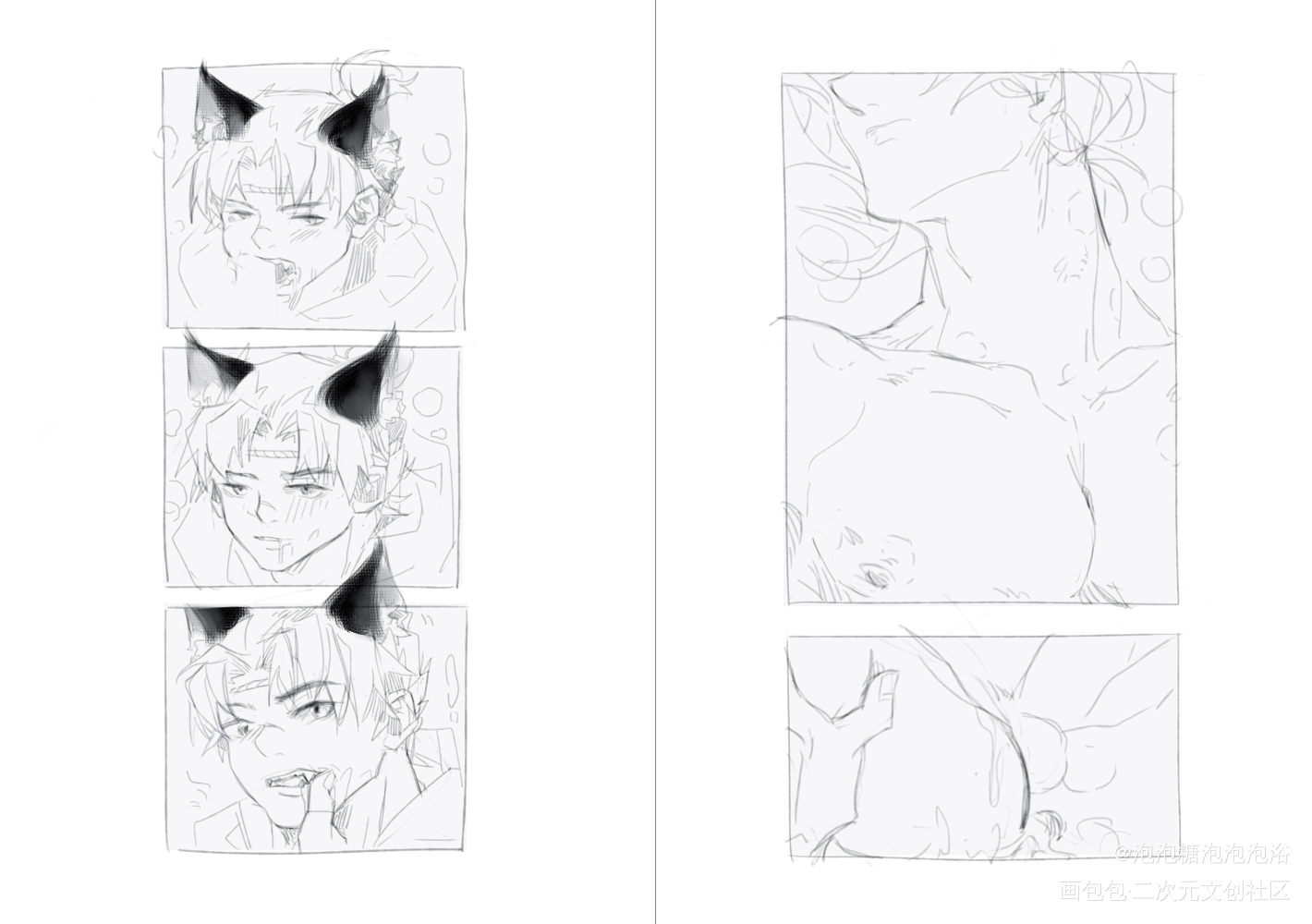 _新神榜杨戬沉戬绘画作品