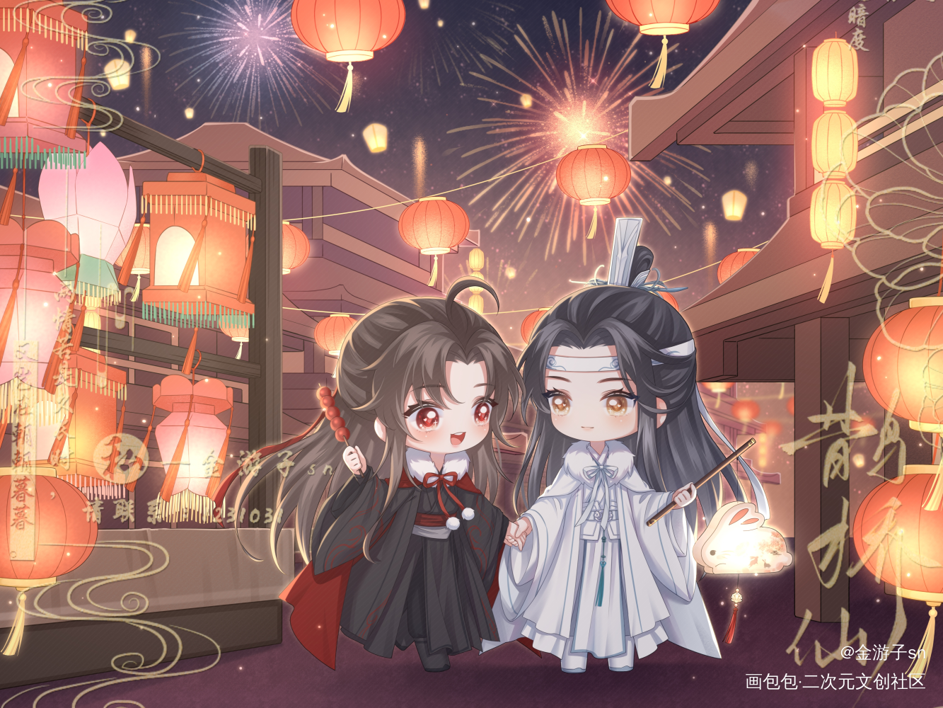 【灯会】——忘羡_魔道祖师忘羡蓝忘机魏无羡Q版绘画作品