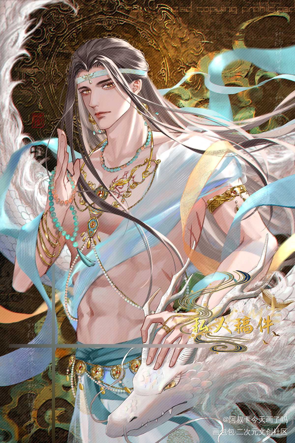 敦煌叽_魔道祖师忘羡蓝忘机魏无羡古风墨香铜臭绘画作品