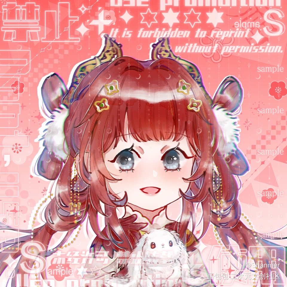 新年主题_剑网3平涂Q版头像绘画作品
