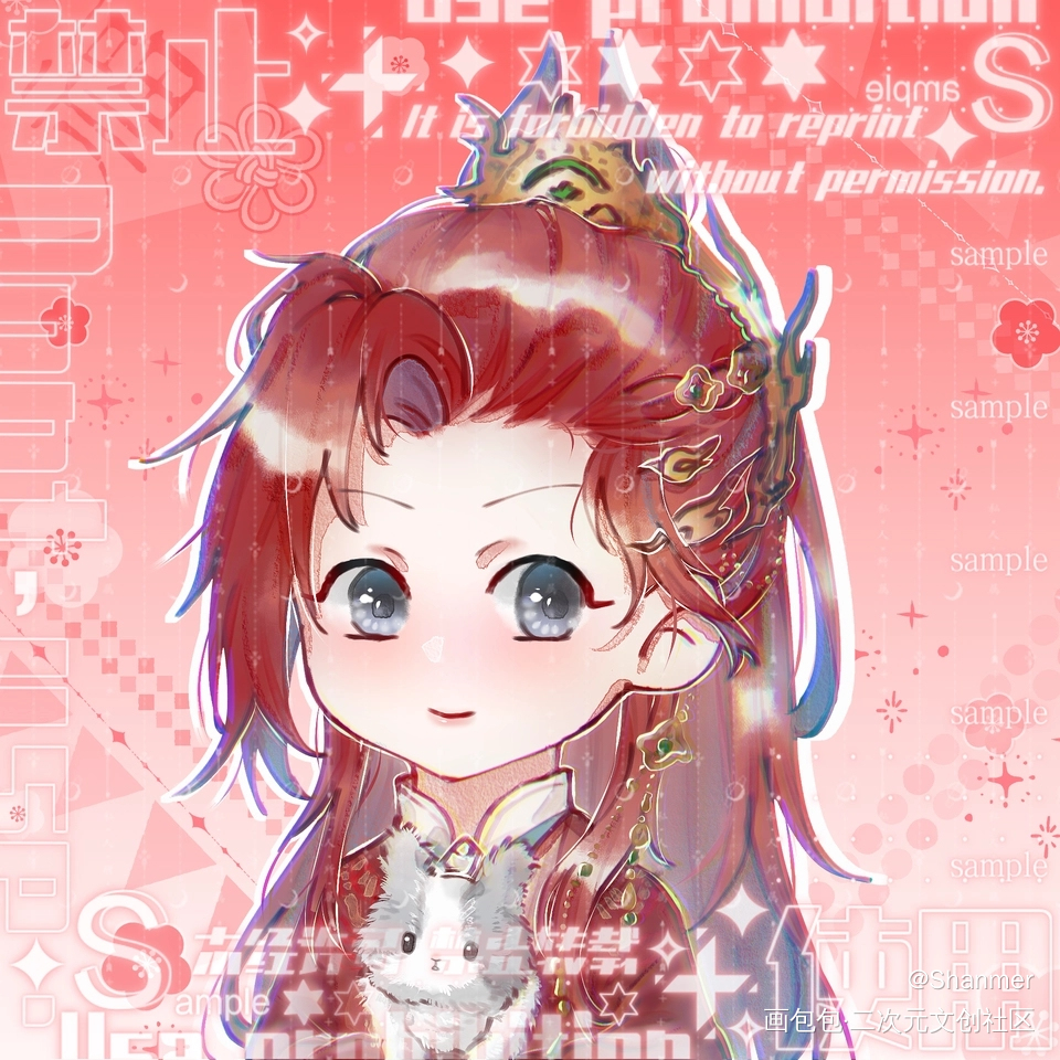 新年主题_剑网3平涂Q版头像绘画作品