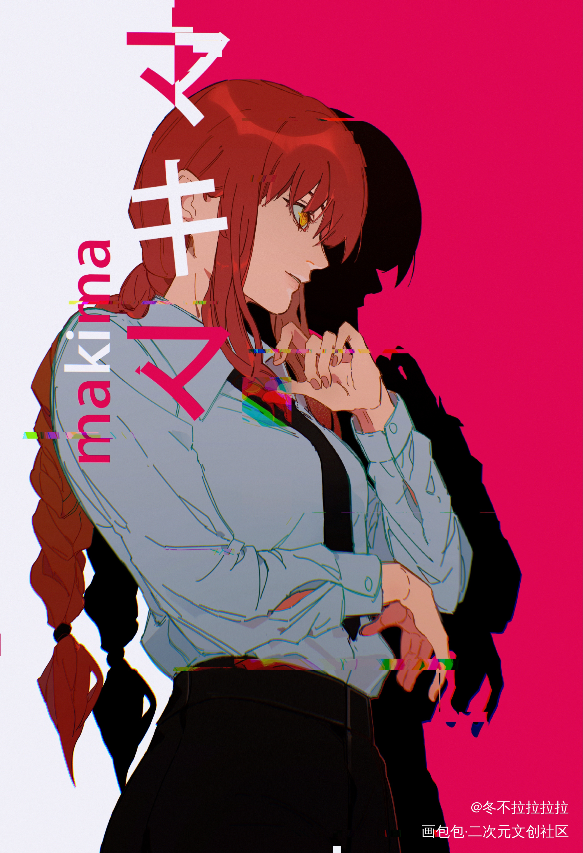 骉🤤_电锯人玛奇玛平涂日系我要上首推插画绘画作品