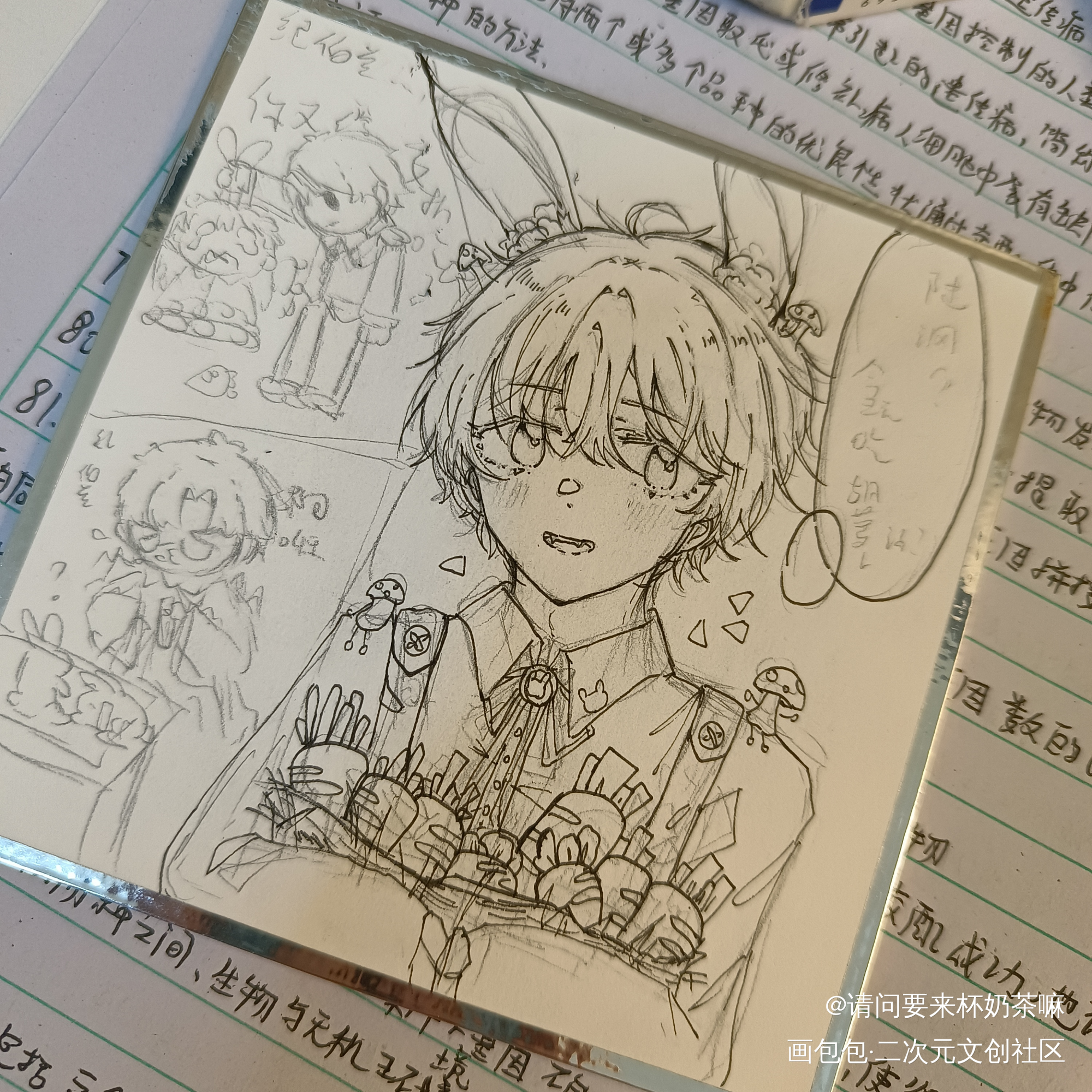 兔兔蘑菇_小蘑菇安折手绘绘画作品