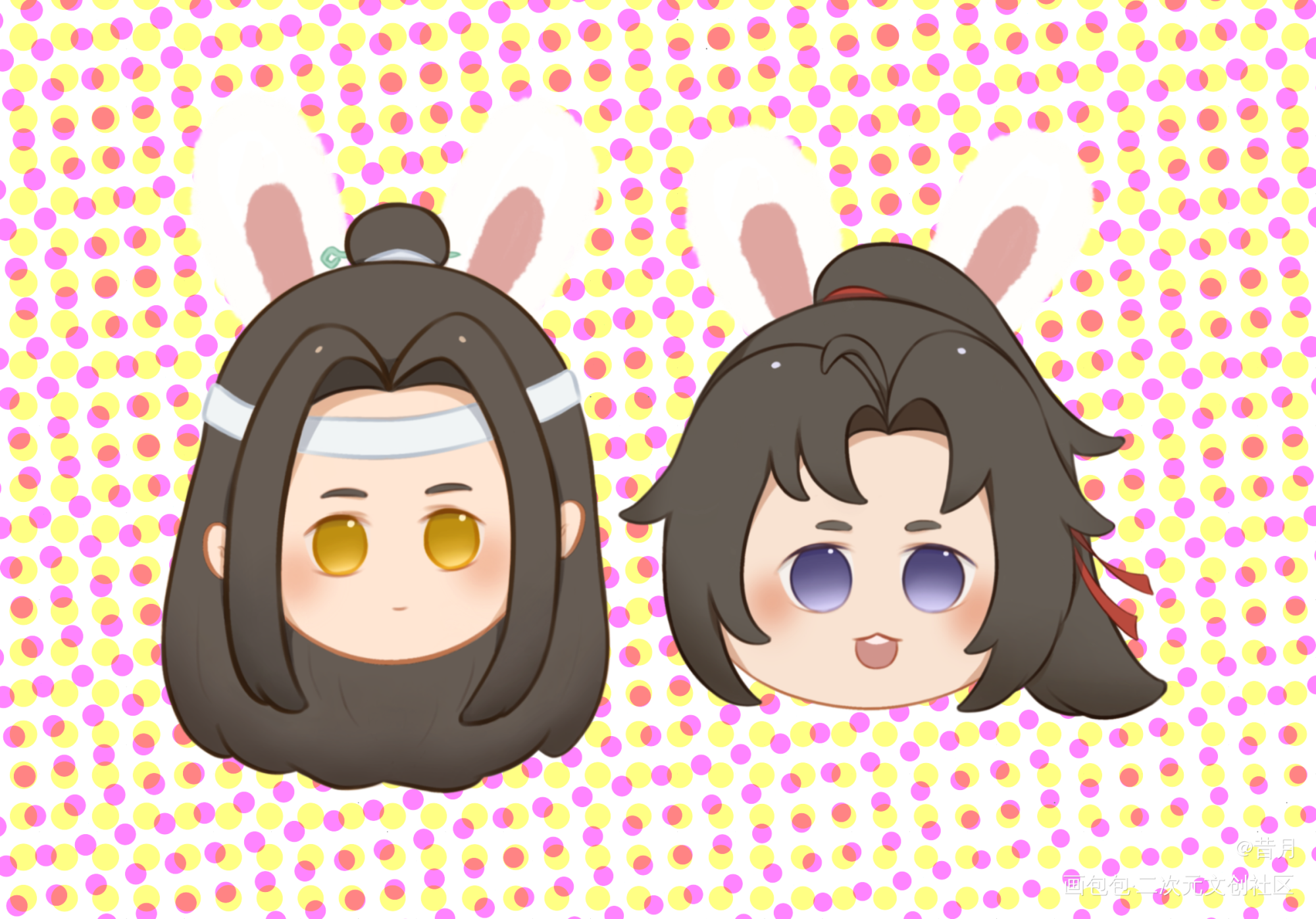 兔兔忘羡🐰🐰❤️❤️_魔道祖师忘羡蓝忘机魏无羡蓝忘机0123生日快乐绘画作品