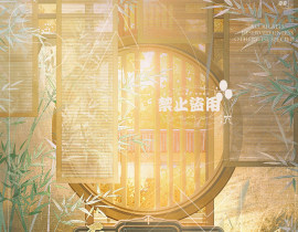 无料|穿堂惊掠琵琶声_绘画作品