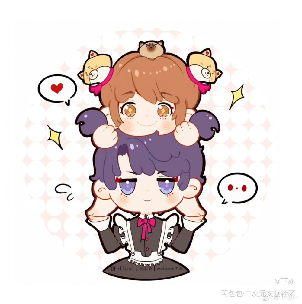 两个情头乀(ˉεˉ乀)_恋与制作人李泽言绘画作品