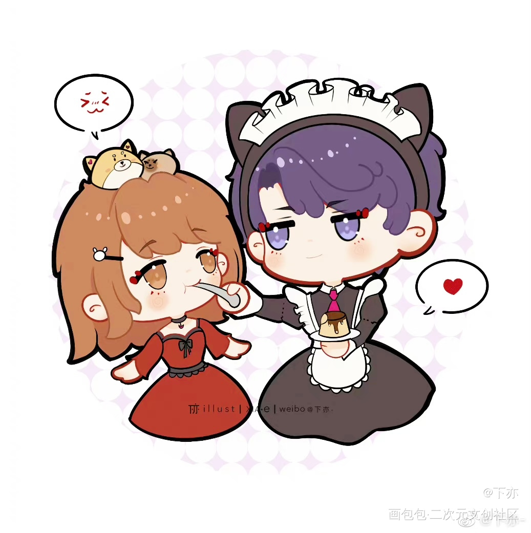 两个情头乀(ˉεˉ乀)_恋与制作人李泽言绘画作品