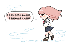 15章光结局_绘画作品