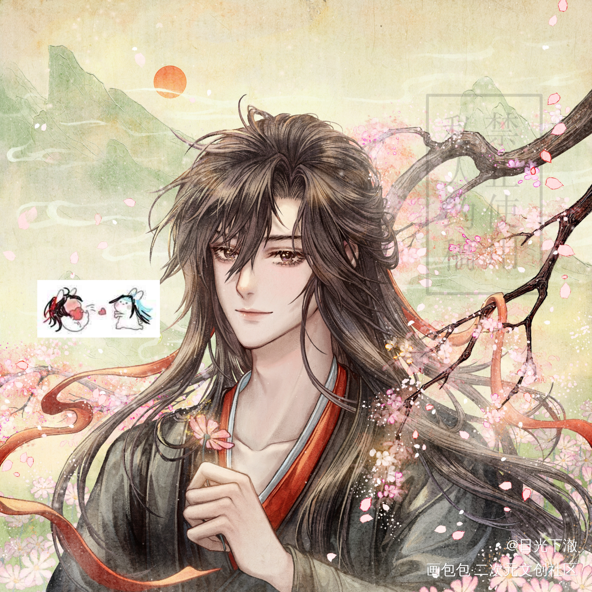会好起来的，他会陪着你_魔道祖师忘羡魏无羡绘画作品
