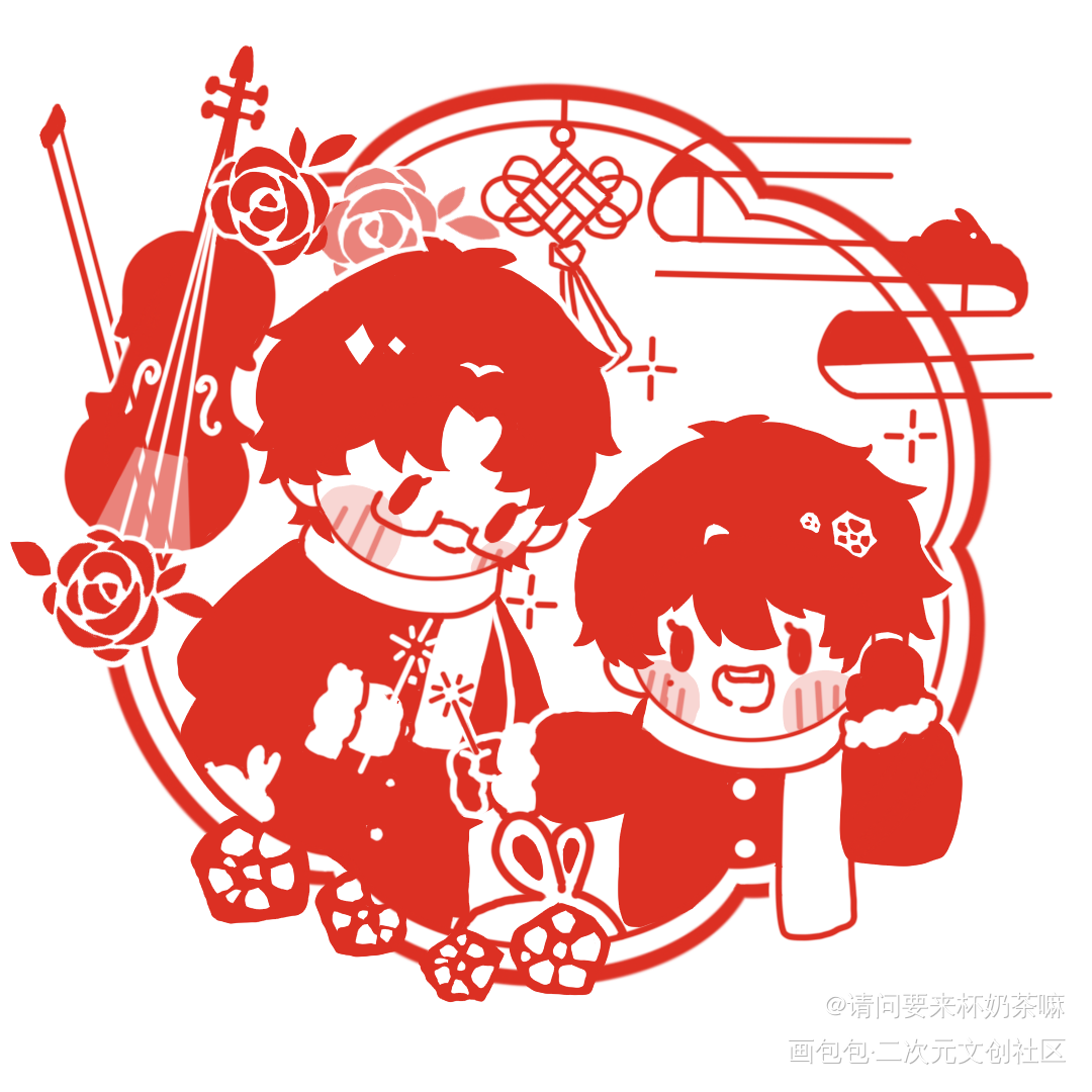 窗花系列·灵魂缓刑_灵魂缓刑Q版绘画作品