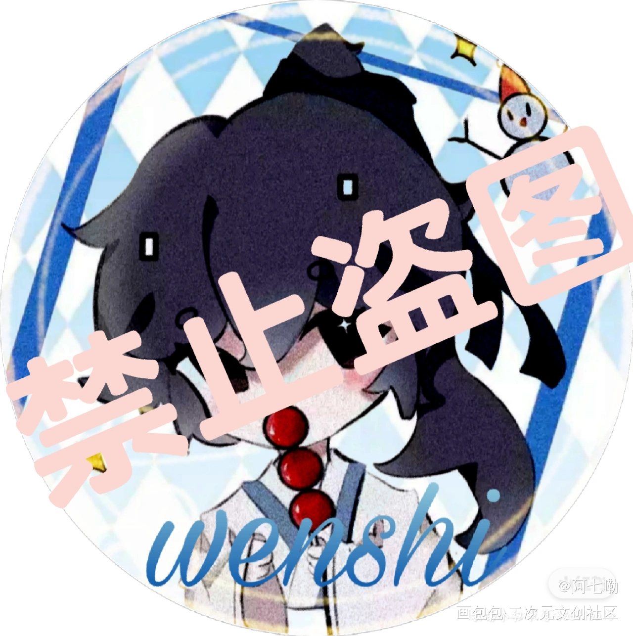 判官无料吧唧_木苏里判官判官无料宣传绘画作品