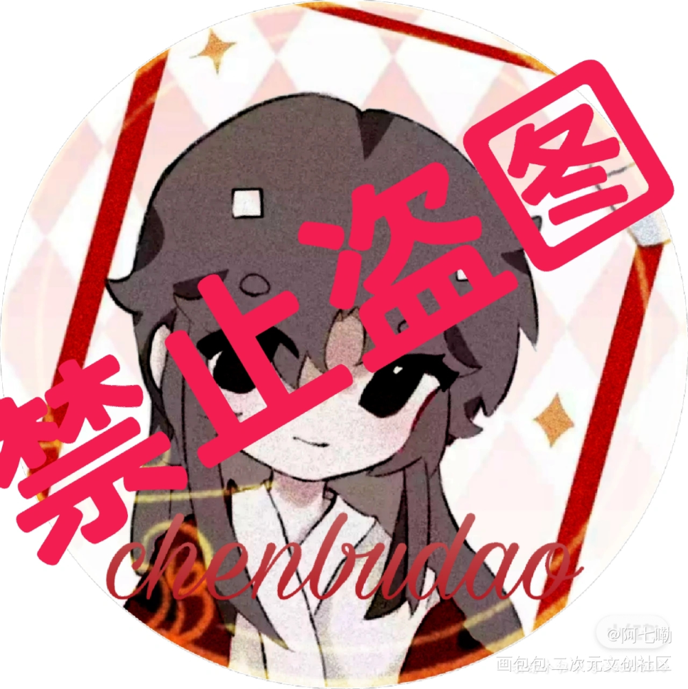 判官无料吧唧_木苏里判官判官无料宣传绘画作品