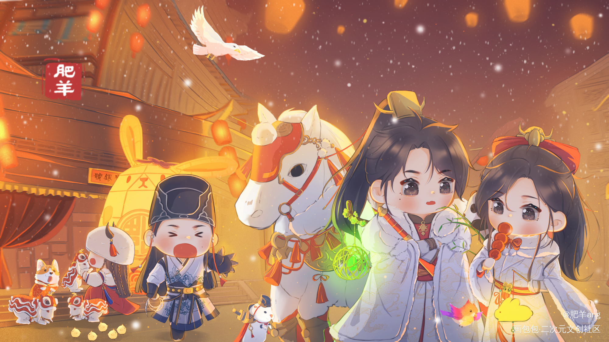 _Q版九阴真经绘画作品
