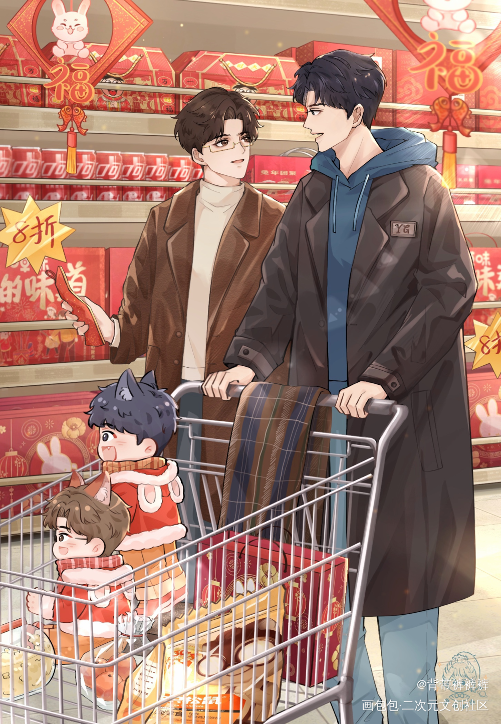 大家春节快乐！！_针锋对决188男团原顾顾青裴原炀绘画作品
