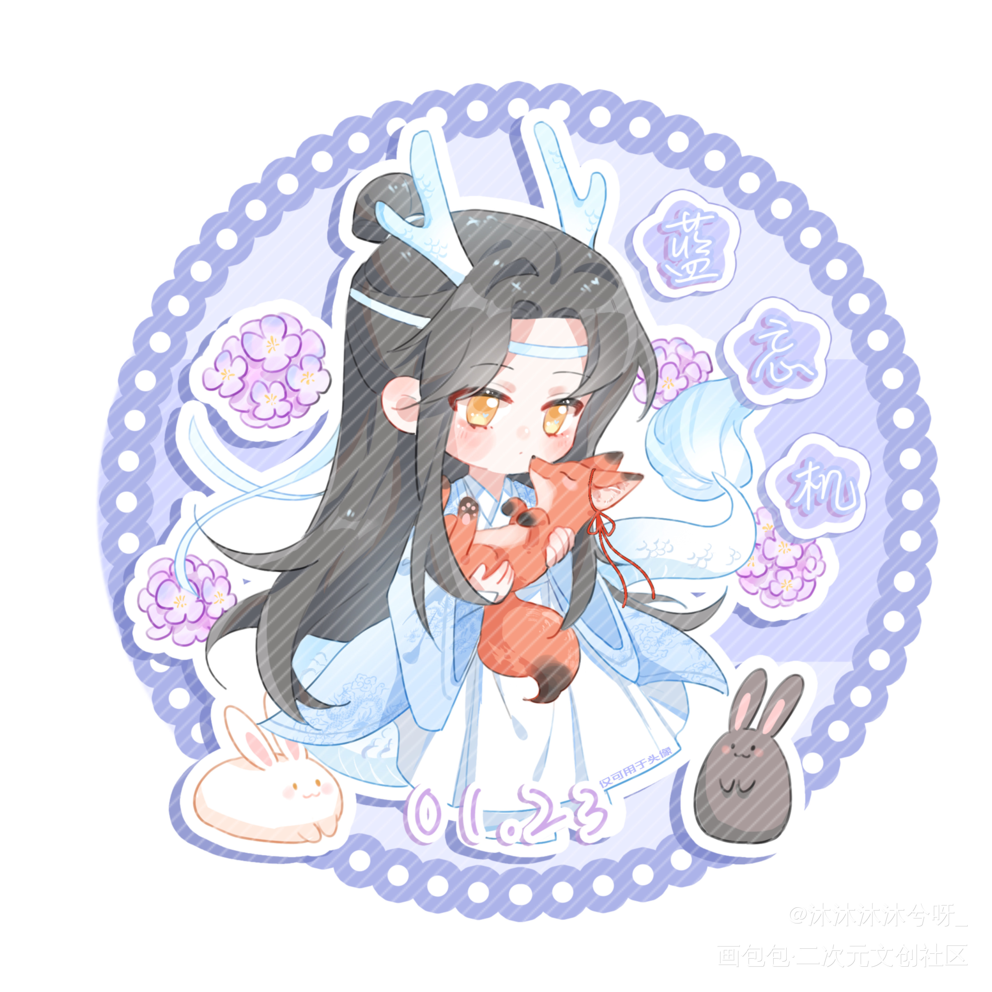 蓝忘机生贺头像⑦_魔道祖师忘羡蓝忘机魏无羡Q版绘画作品