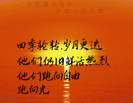 放学等我_绘画作品