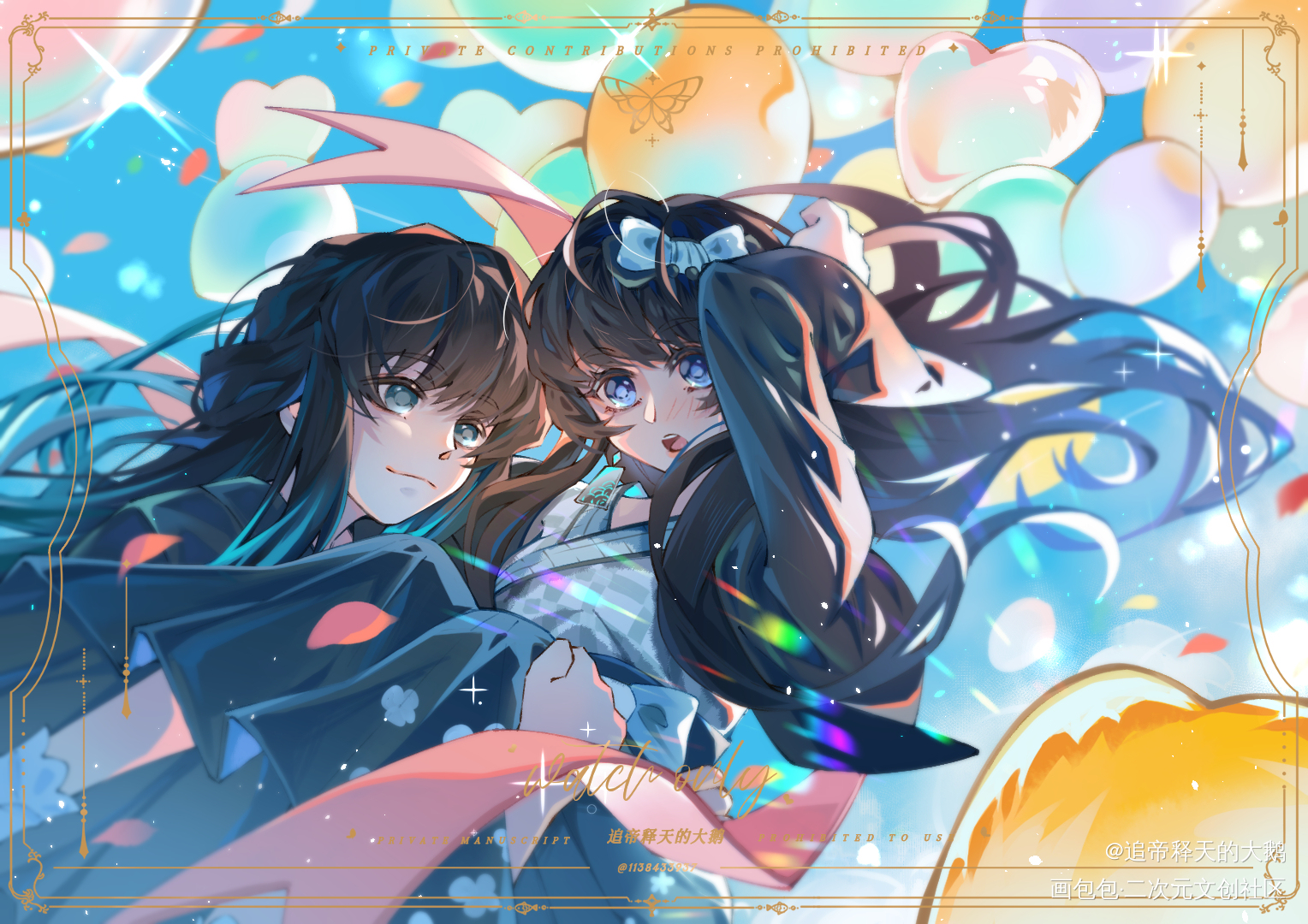 晴空_时透无一郎时透无一郎梦女稿件展示鬼灭之刃乙女梦女约稿板绘绘画作品