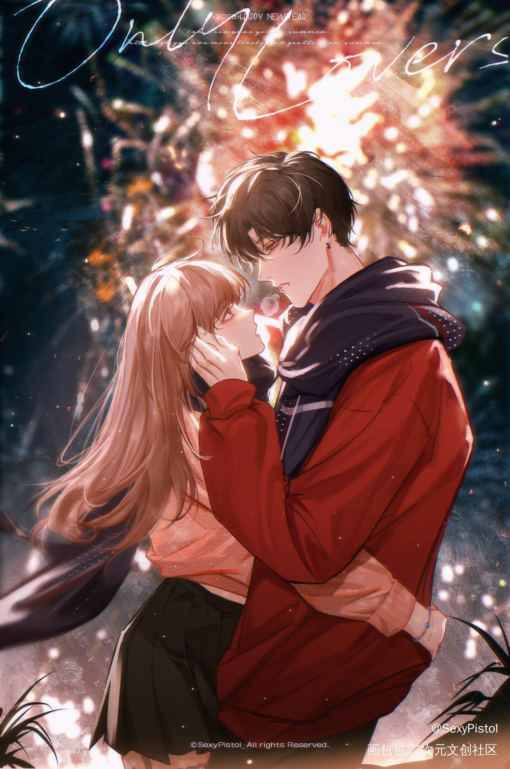 萧小五除夕快乐_光与夜之恋萧逸绘画作品