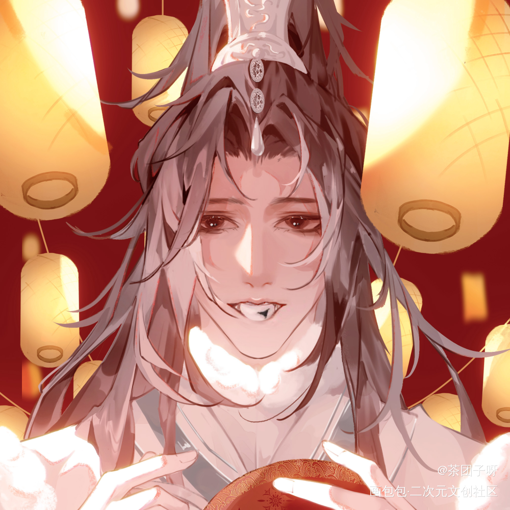 胡闹……_二哈和他的白猫师尊楚晚宁头像绘画作品