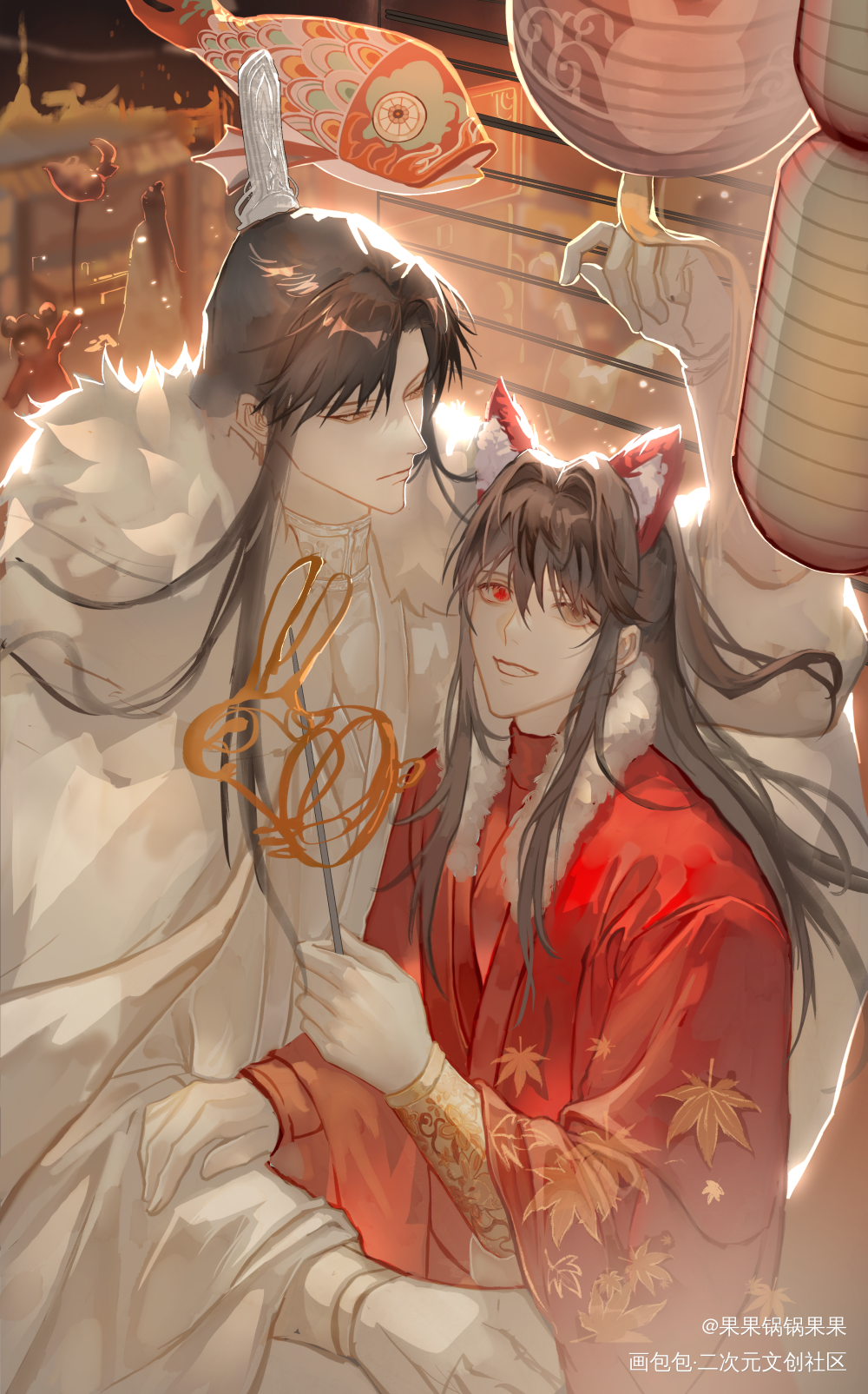 徐宗主小狐狸新年快乐_剑名不奈何绘画作品