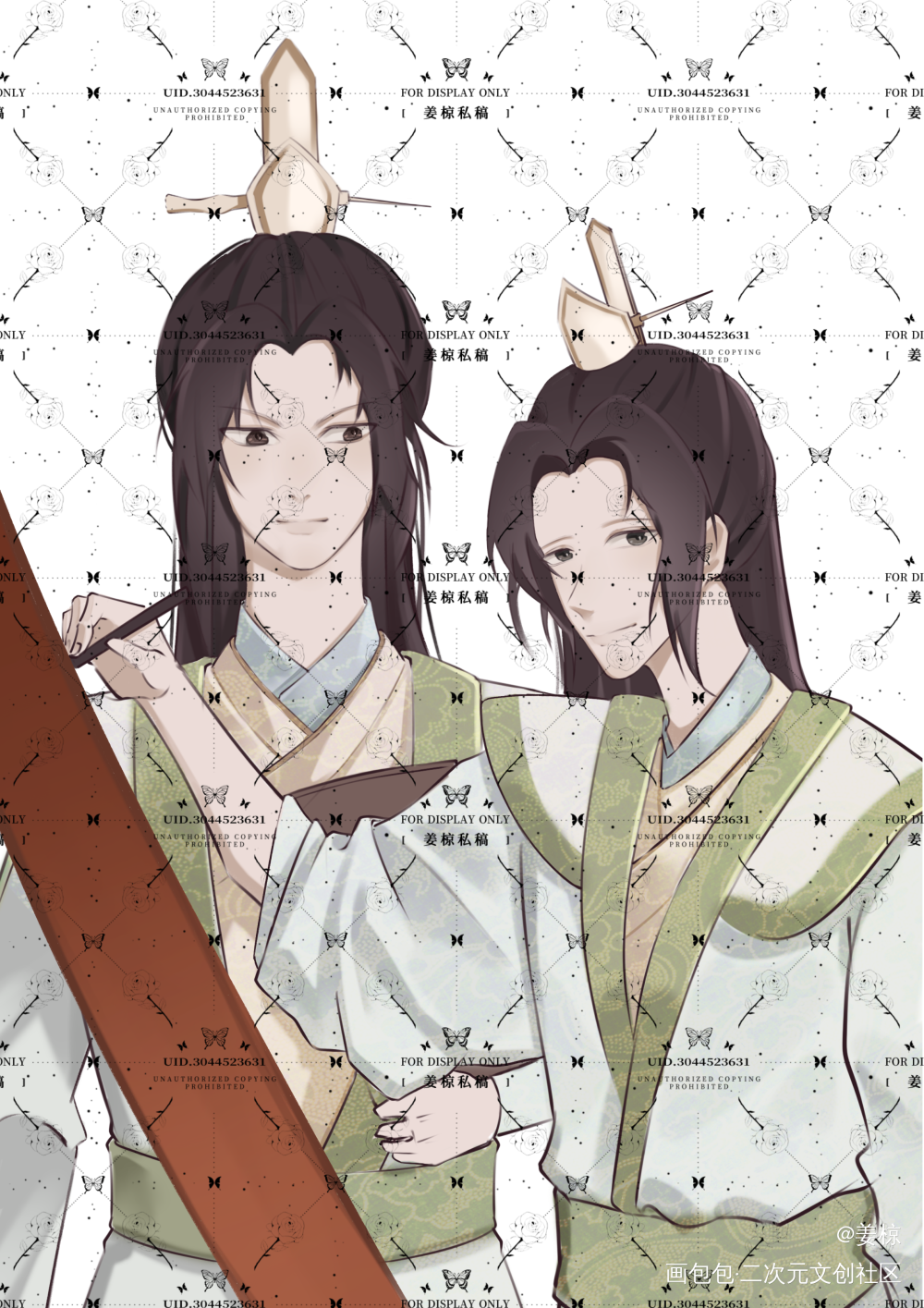 新年快乐～_人渣反派自救系统约稿绘画作品