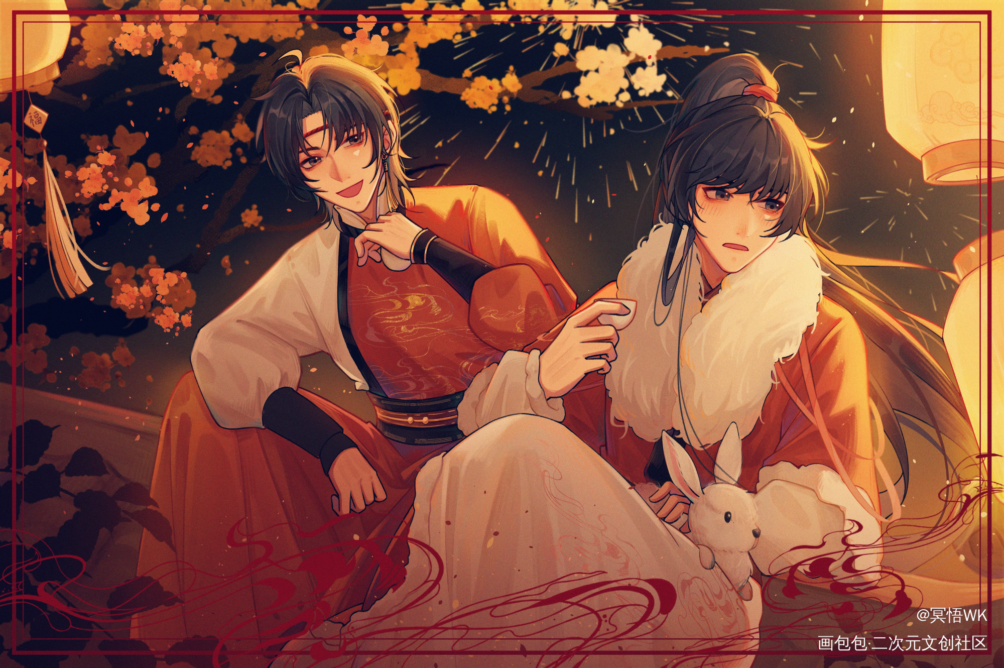 新年快乐_伪装学渣朝俞绘画作品
