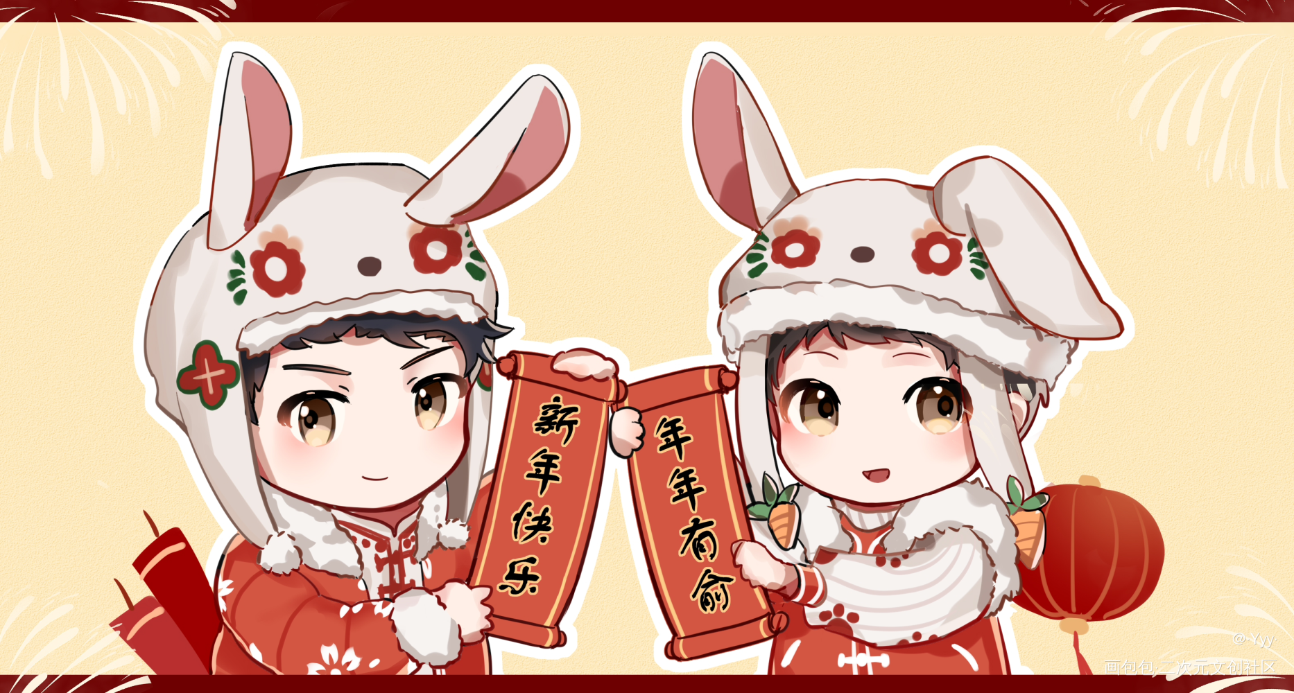 俞白_小白杨188男团俞白绘画作品