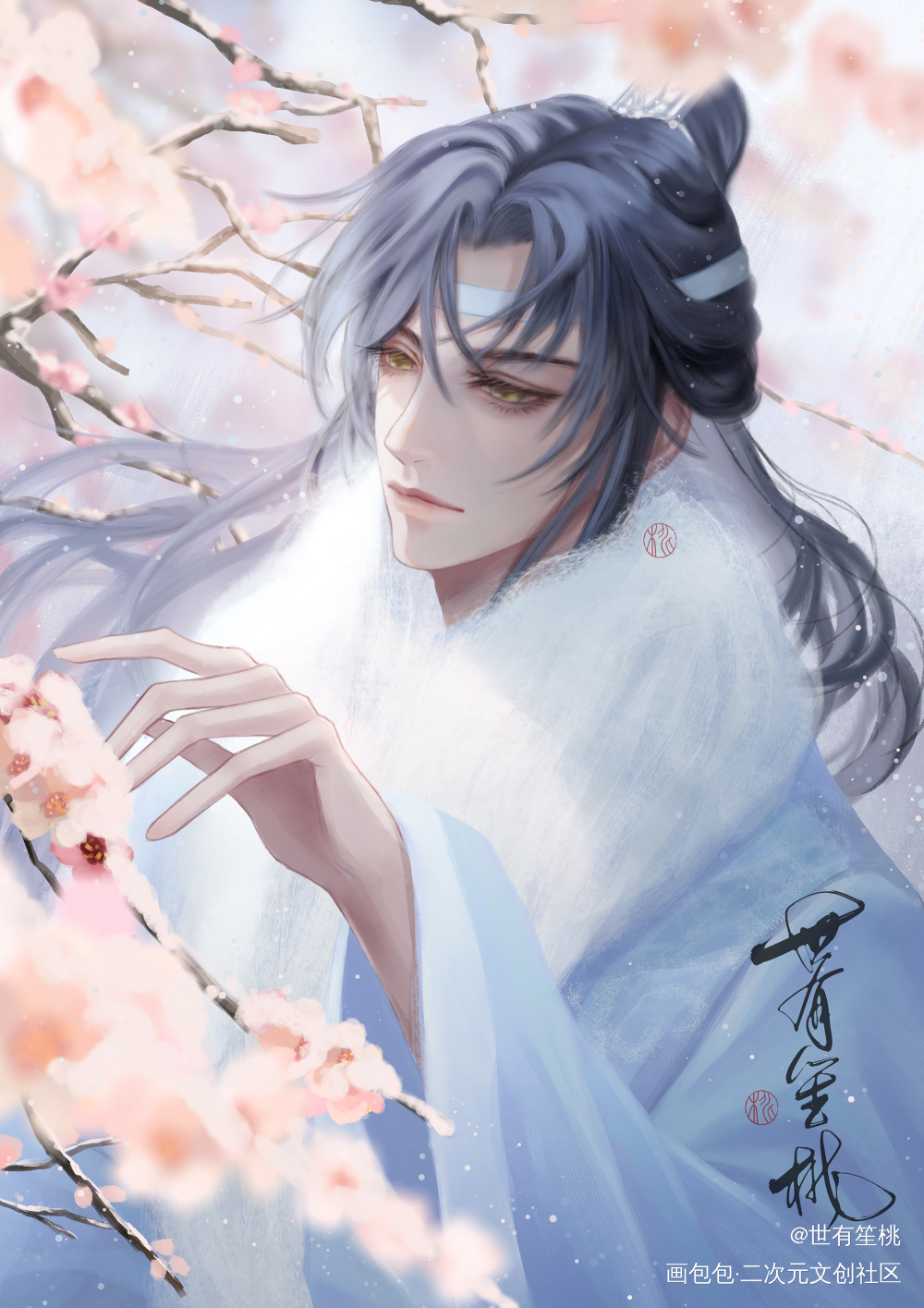 祝大家新年快乐，忘机生日快乐！_魔道祖师忘羡蓝忘机板绘涂我要上首推头像同人蓝忘机0123生日快乐墨香铜臭绘画作品