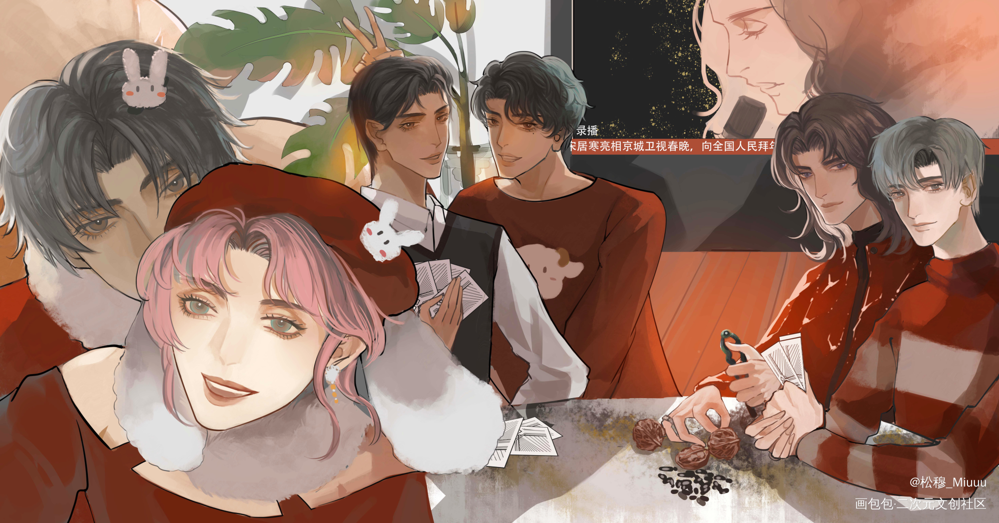 188全员｜新年快乐！_火焰戎装职业替身谁把谁当真娘娘腔针锋对决小白杨你却爱着一个傻逼一醉经年188男团顶级掠食者绘画作品