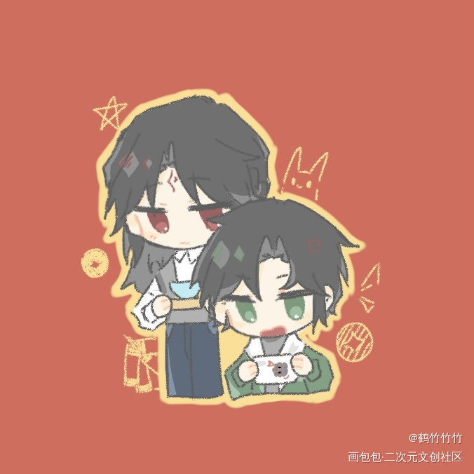 新年快乐！_人渣反派自救系统冰秋绘画作品