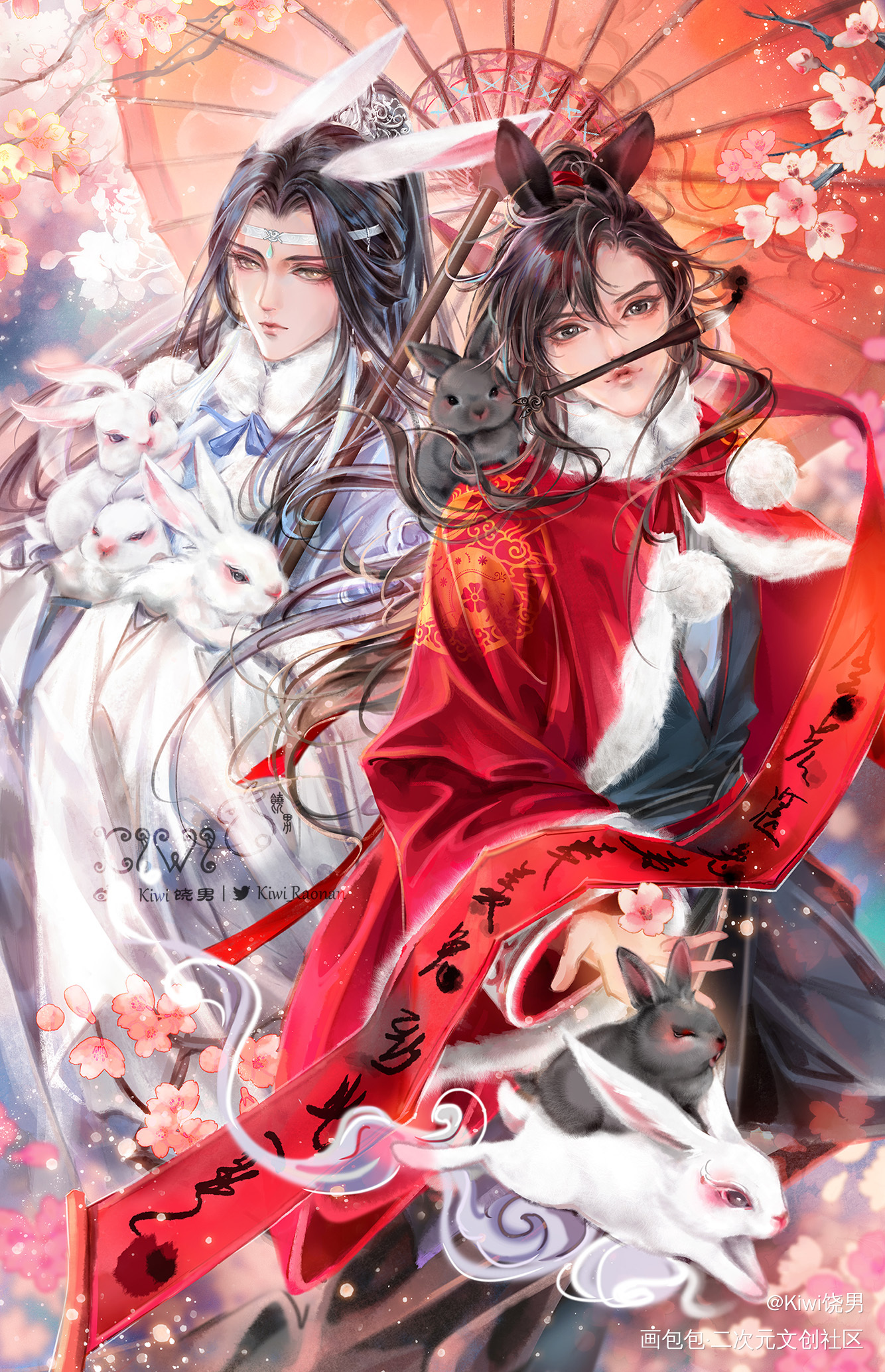 兔年大吉🐰_魔道祖师忘羡蓝忘机魏无羡蓝忘机0123生日快乐墨香铜臭绘画作品