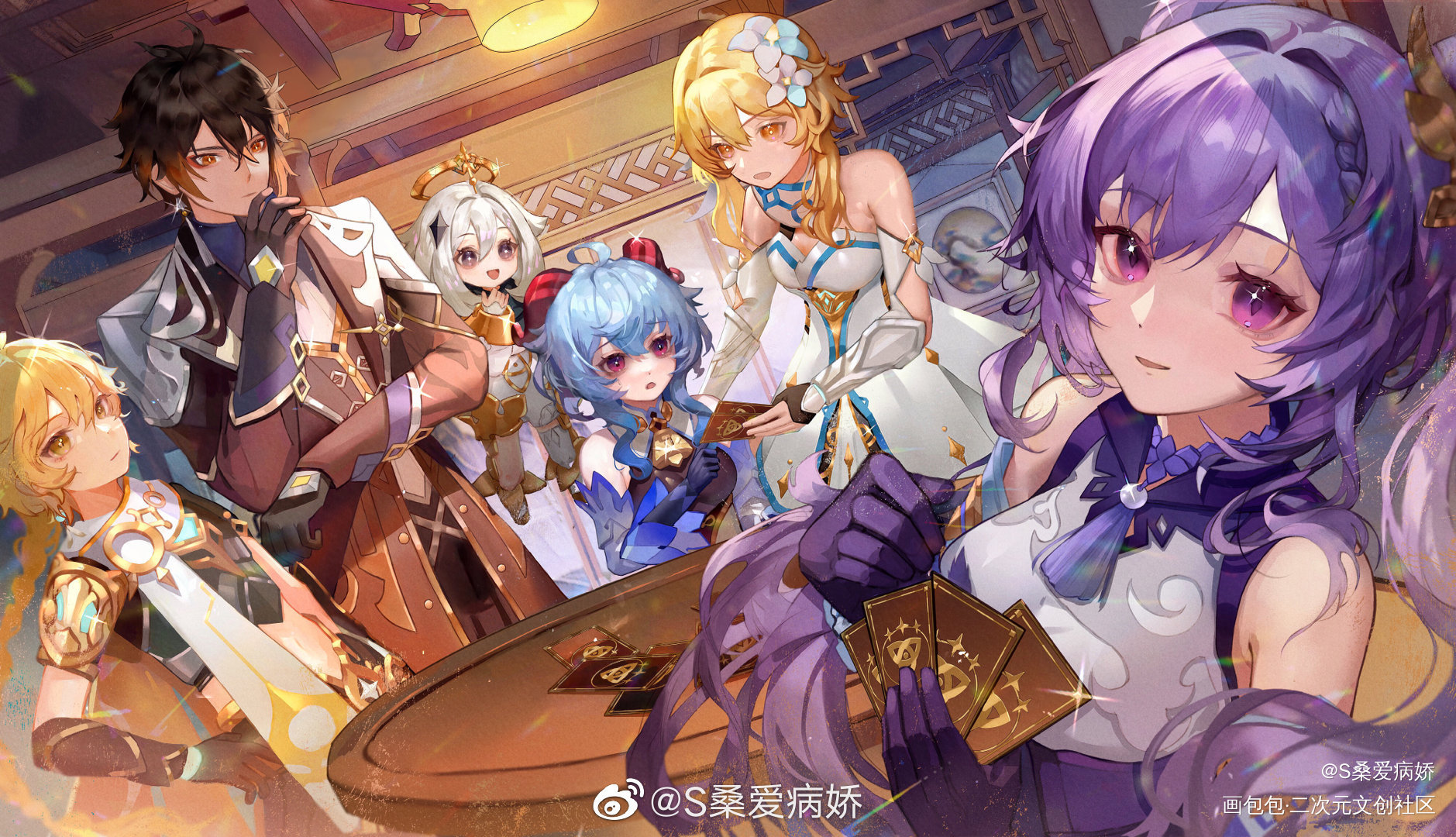 画了贺图，海灯节快乐！_原神甘雨钟离刻晴厚涂插画同人s桑的集合地板绘绘画绘画作品