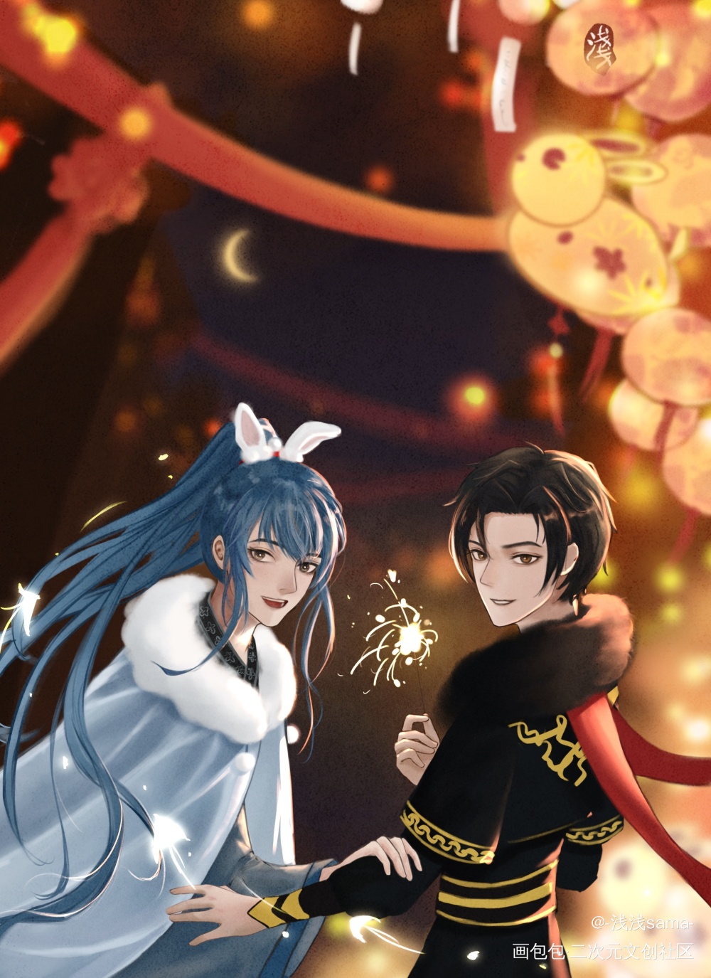 祝大家新年快乐_全职高手叶蓝蓝河叶修绘画作品