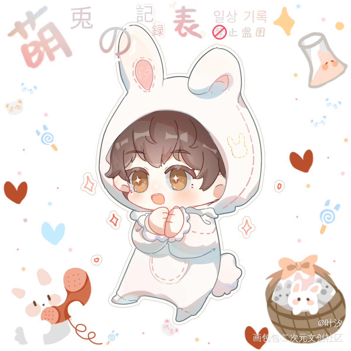 兔叽_娘娘腔188男团群秀绘画作品