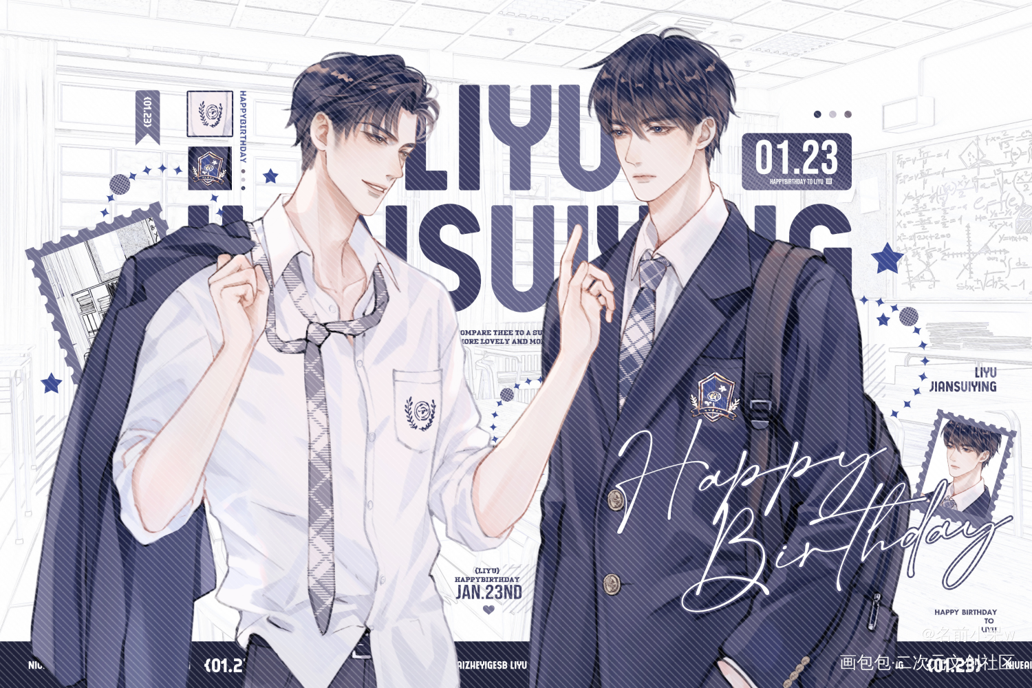 李简男高设定 李玉生日快乐！_你却爱着一个傻逼188男团李简绘画作品