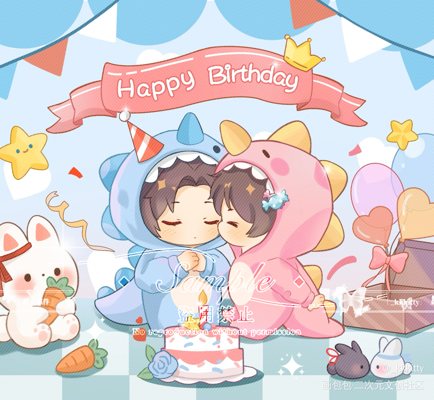 汪叽生日快乐～_魔道祖师忘羡蓝忘机魏无羡Q版我要上首推墨香铜臭约稿绘画作品