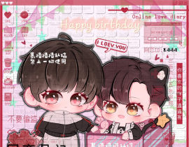 李玉生日快乐🎂！_绘画作品