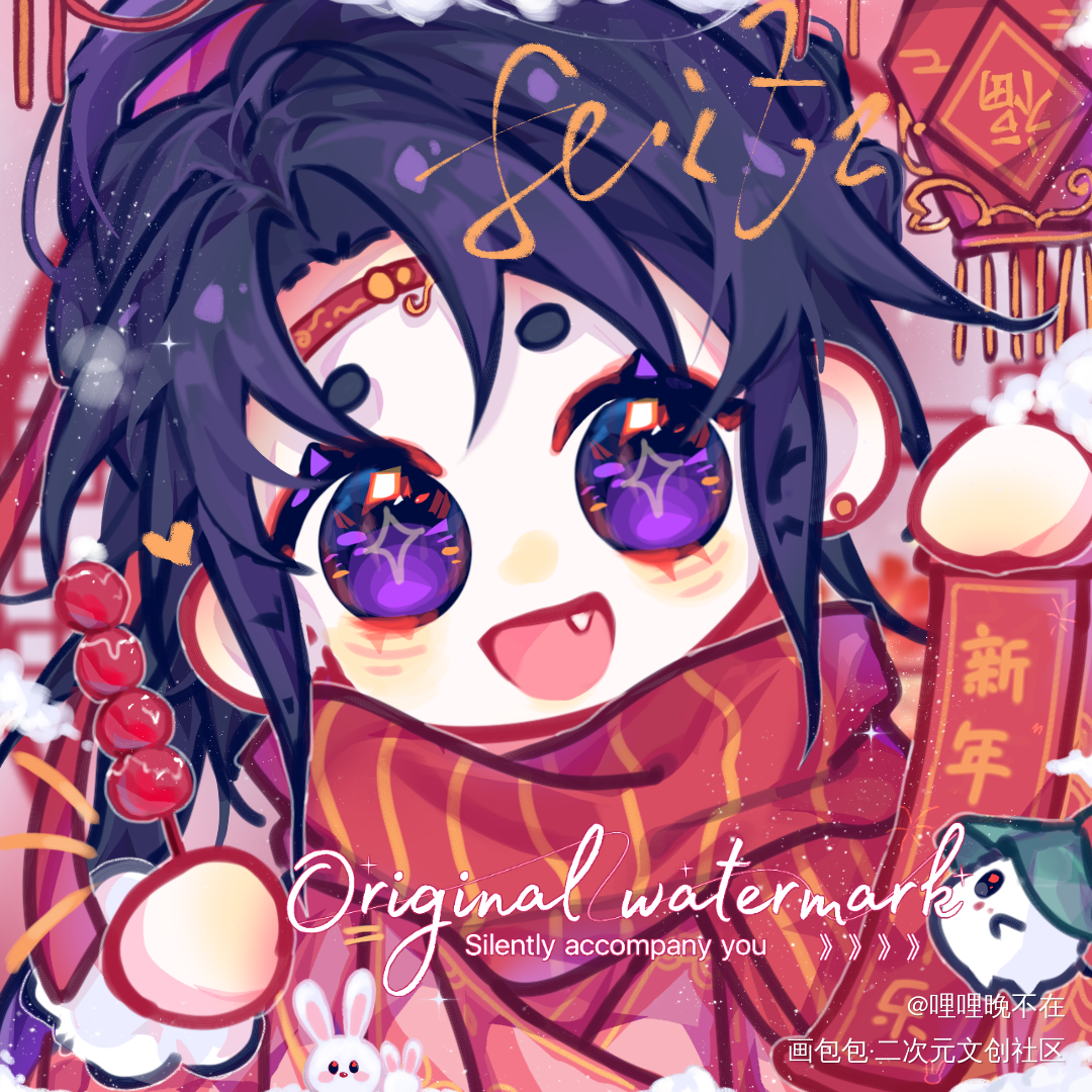 墨微雨_二哈和他的白猫师尊墨燃绘画作品