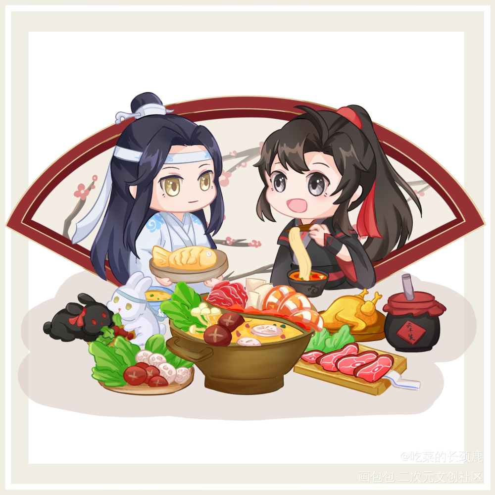 含光君生日快乐_魔道祖师忘羡蓝忘机魏无羡蓝忘机魏无羡Q版蓝忘机0123生日快乐墨香铜臭绘画作品