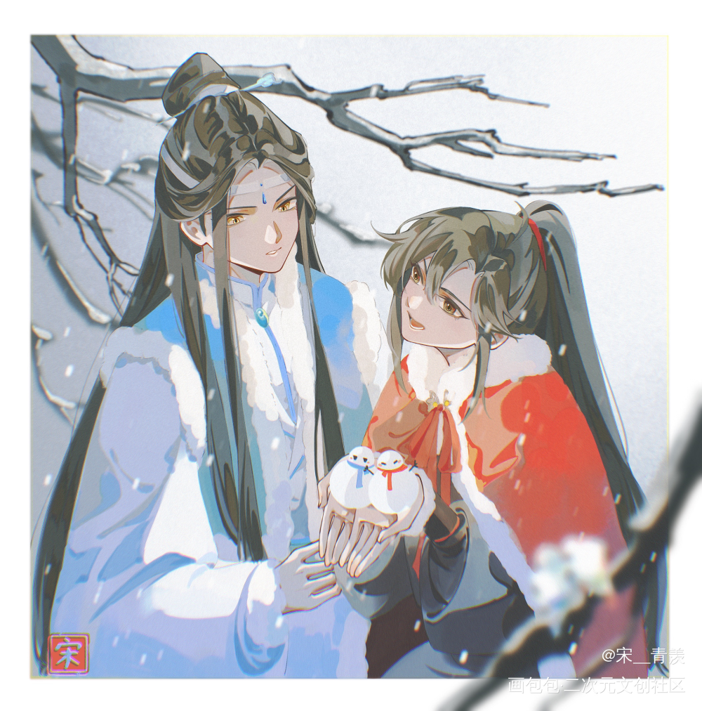雪人_魔道祖师忘羡蓝忘机魏无羡蓝忘机0123生日快乐绘画作品
