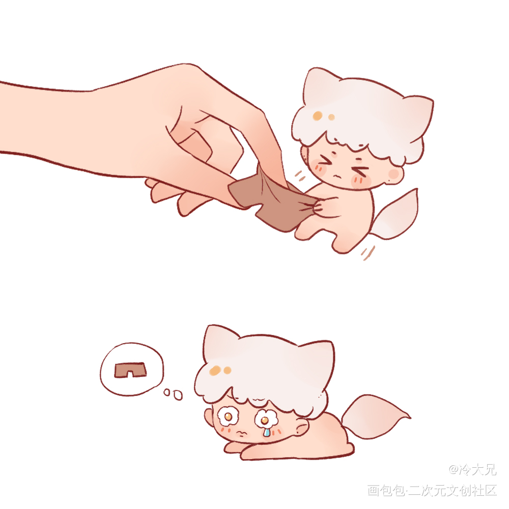 在家穿什么苦茶子，脱了_光与夜之恋齐司礼板绘涂平涂我要上首推同人绘画作品