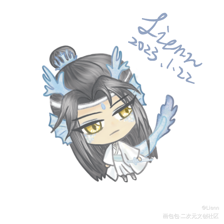 含光君生日快乐_魔道祖师忘羡Q版绘画作品